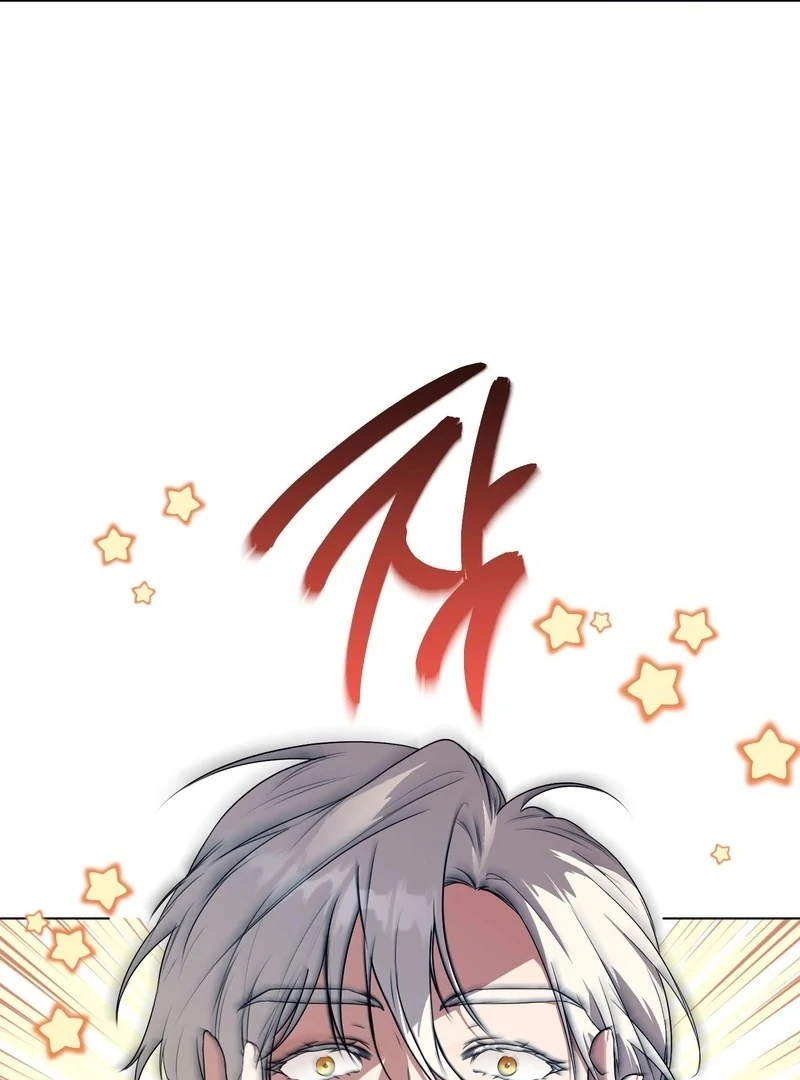 How to Tame the Monster Duke Chapter 4 - Page 64