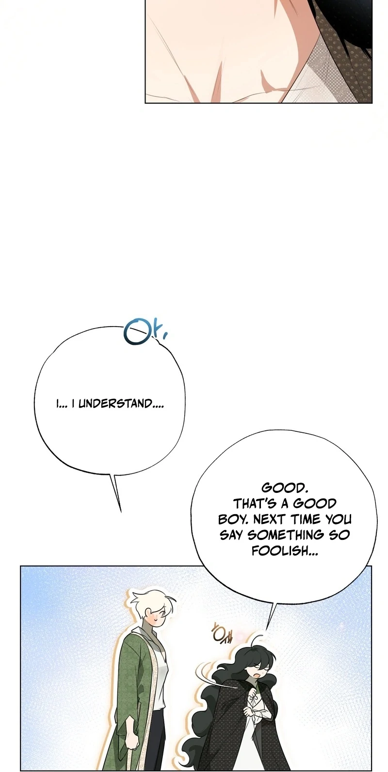 How to Tame the Monster Duke Chapter 4 - Page 72