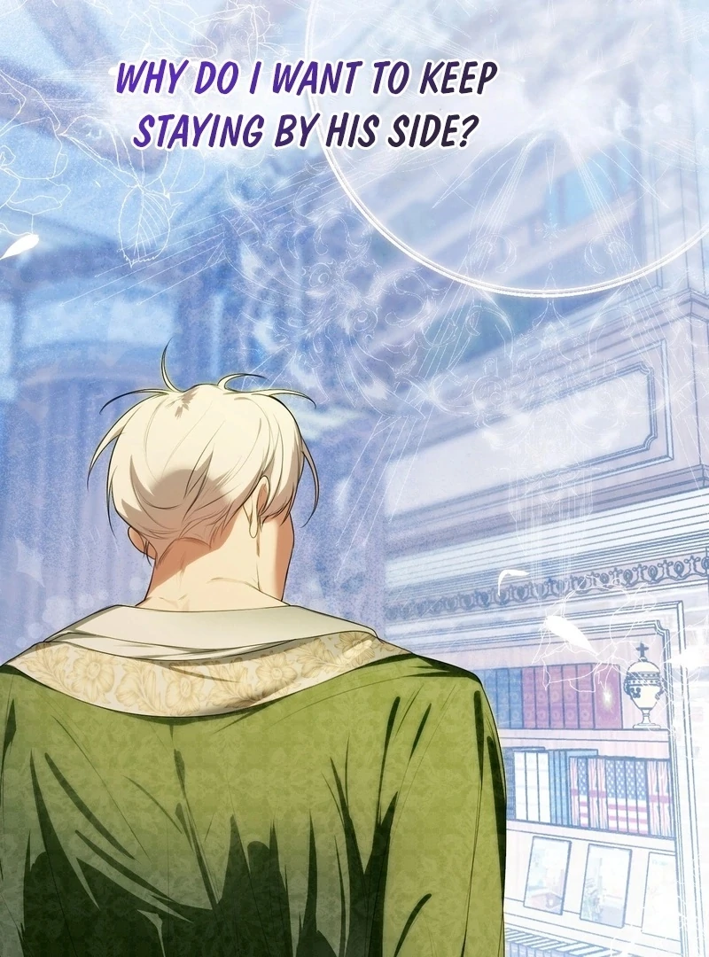 How to Tame the Monster Duke Chapter 4 - Page 82