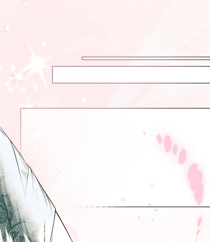 How to Tame the Monster Duke Chapter 4 - Page 88