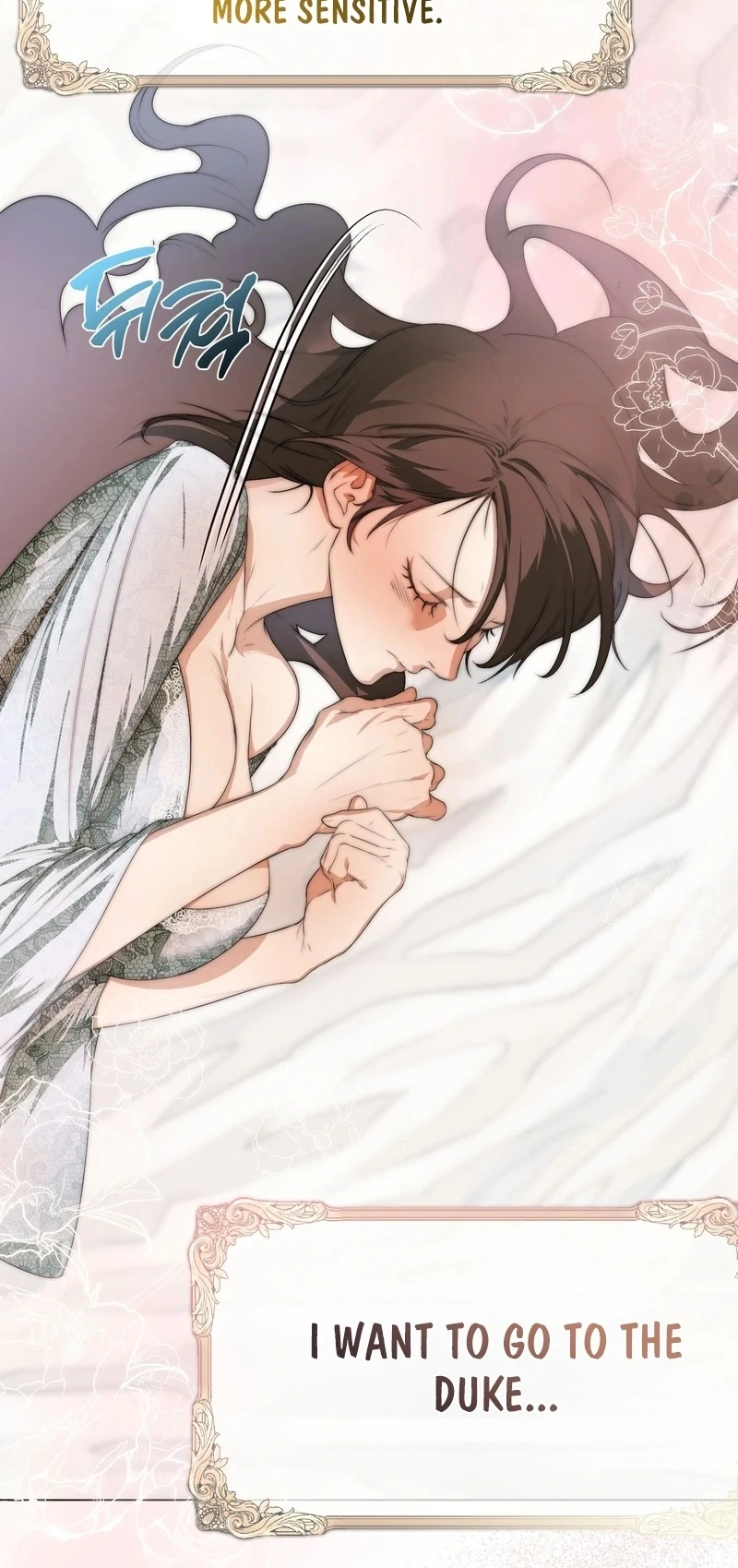 How to Tame the Monster Duke Chapter 4 - Page 99