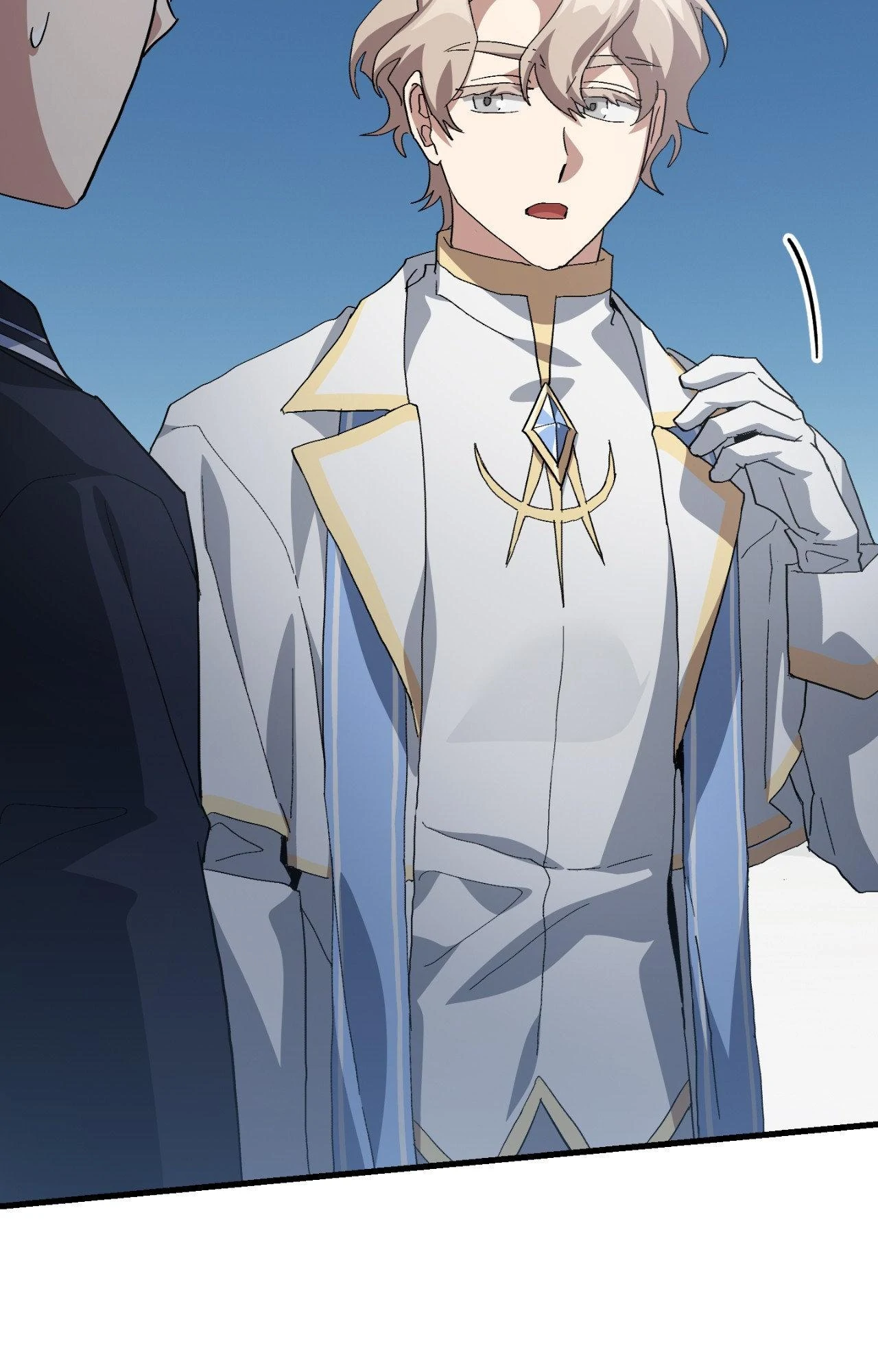 How to Train Your Healer Chapter 79 - Page 2