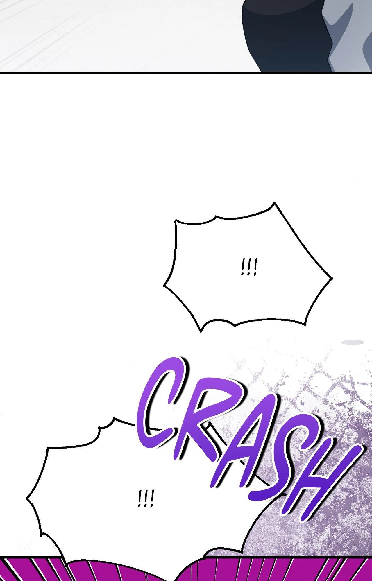 How to Train Your Healer Chapter 79 - Page 71