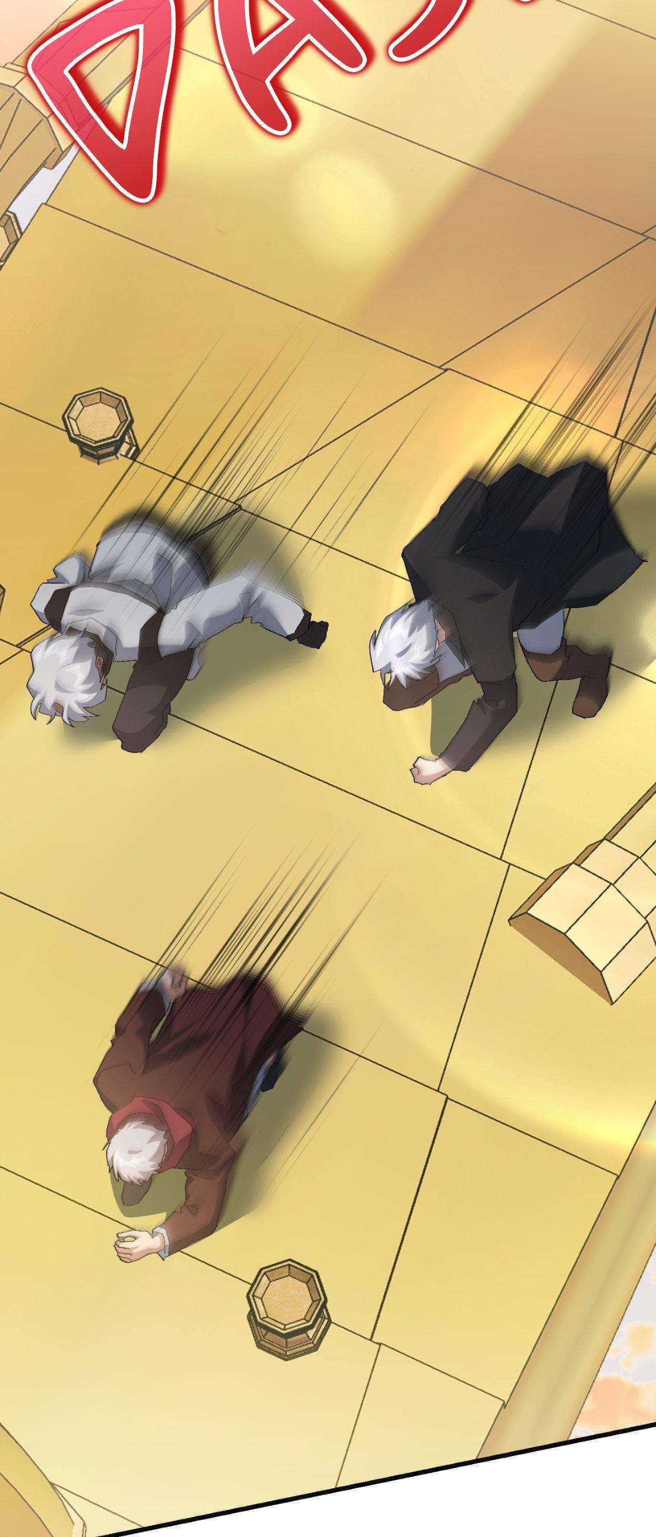 How to Train Your Healer Chapter 81 - Page 44