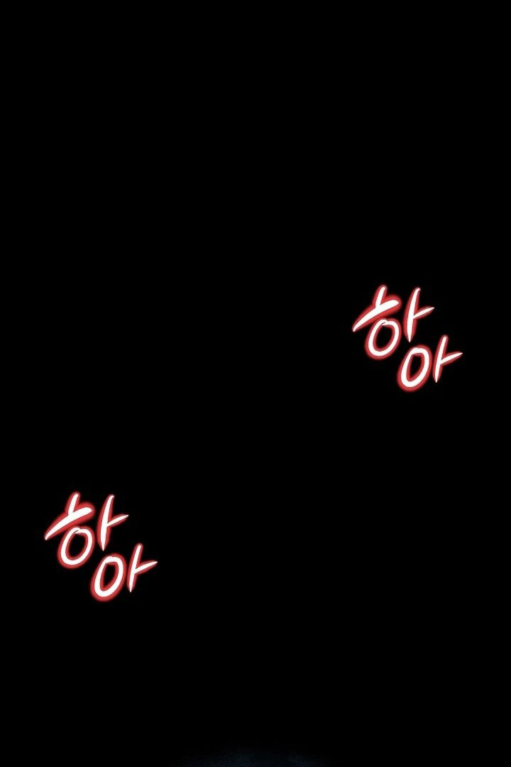 How to Use the Knight Commander: Monster Capture Chapter 1 - Page 3