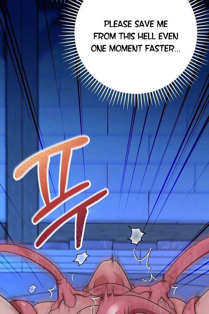 How to Use the Knight Commander: Monster Capture Chapter 1 - Page 35