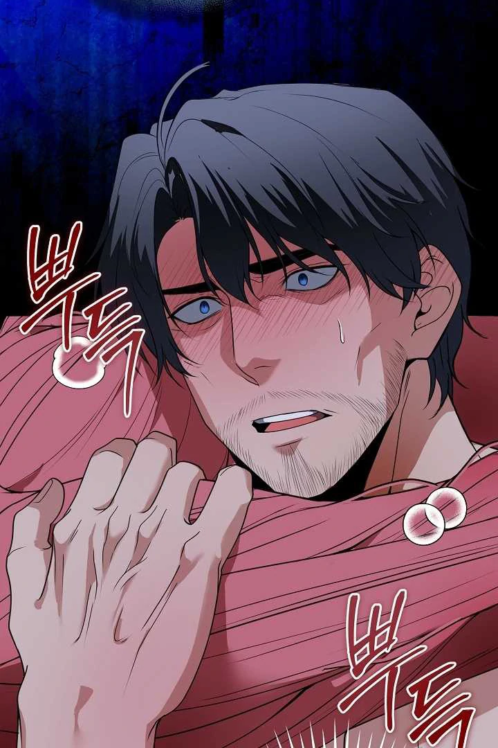 How to Use the Knight Commander: Monster Capture Chapter 1 - Page 43