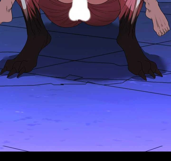 How to Use the Knight Commander: Monster Capture Chapter 1 - Page 47