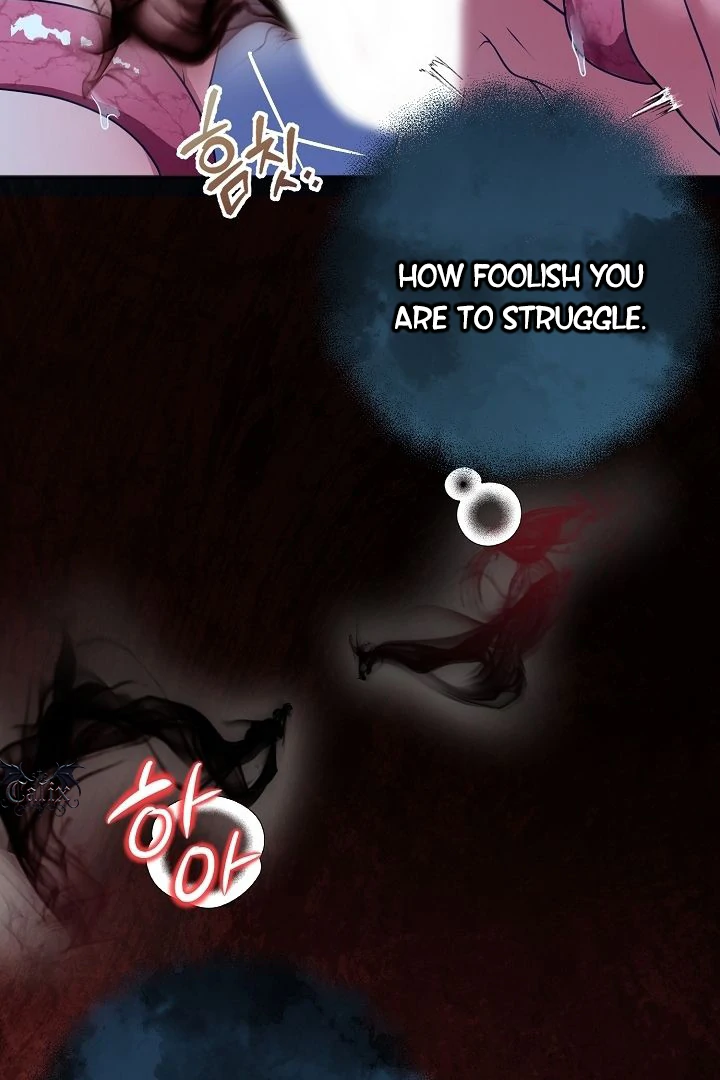 How to Use the Knight Commander: Monster Capture Chapter 1 - Page 6