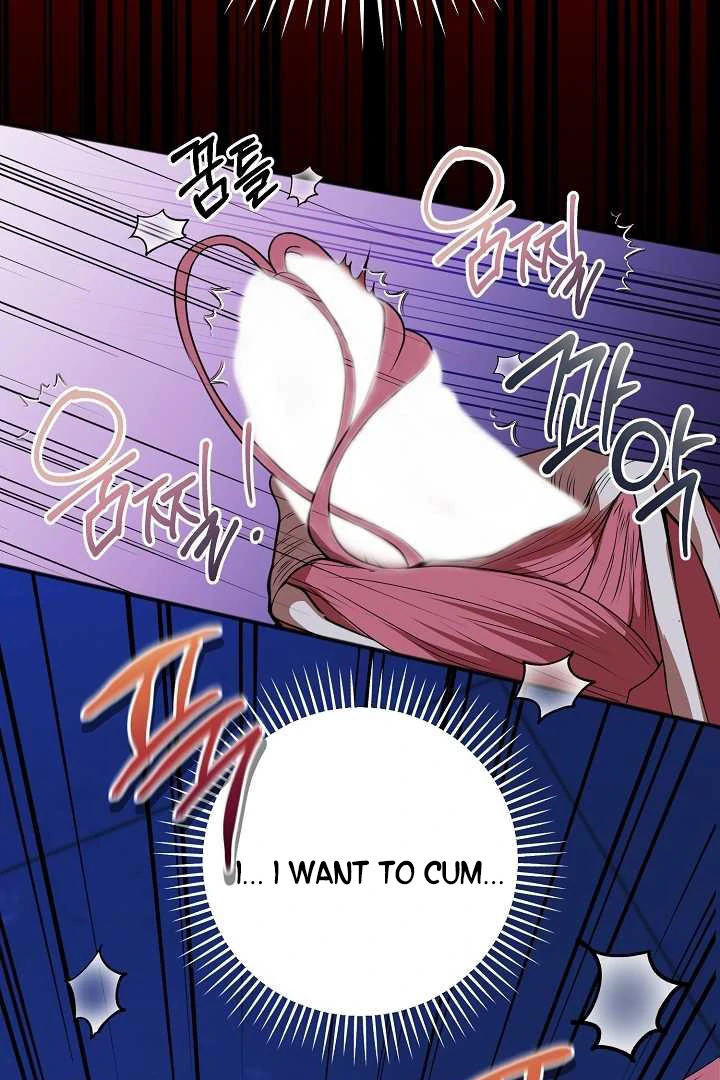 How to Use the Knight Commander: Monster Capture Chapter 1 - Page 60