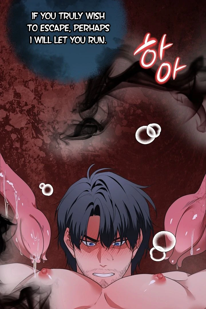 How to Use the Knight Commander: Monster Capture Chapter 1 - Page 7