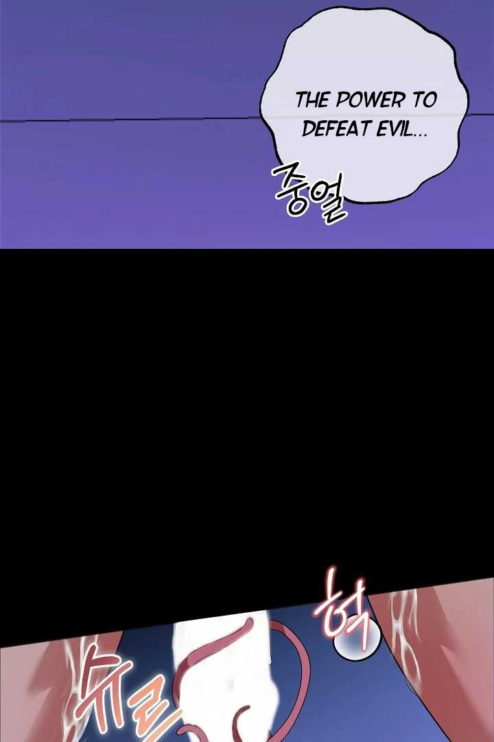 How to Use the Knight Commander: Monster Capture Chapter 1 - Page 77