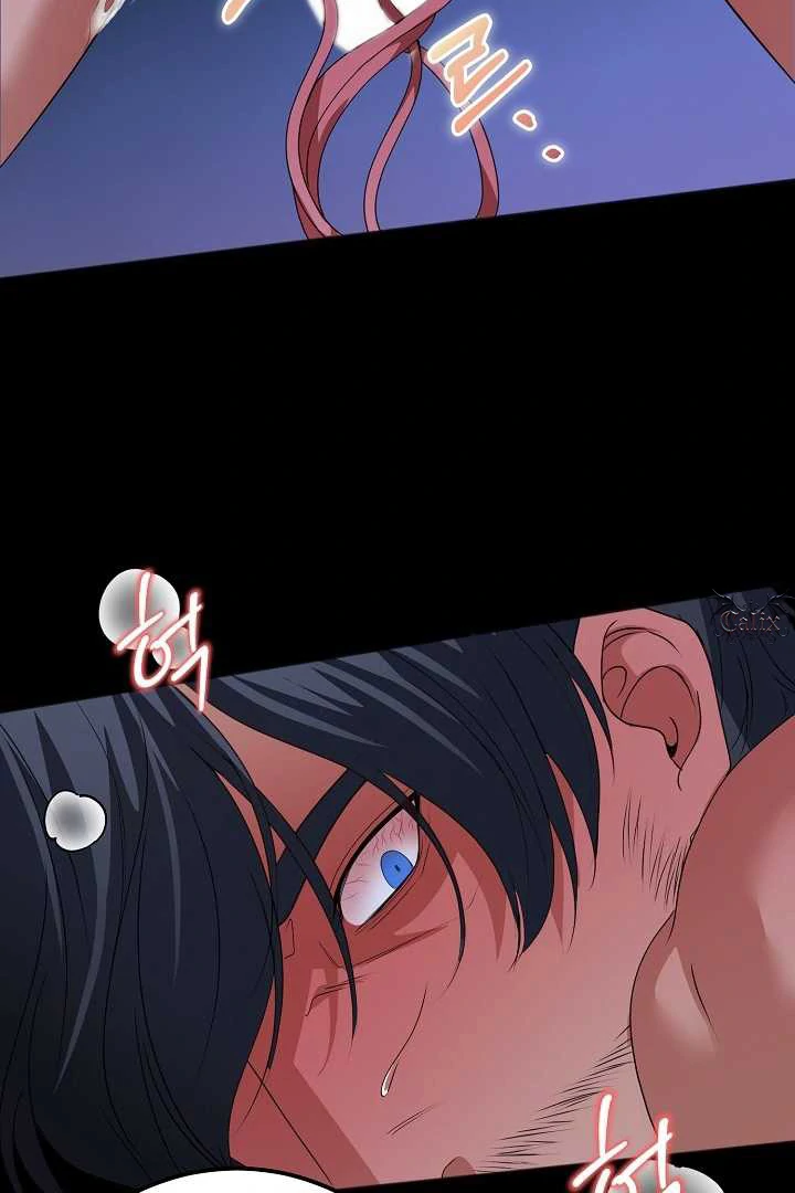 How to Use the Knight Commander: Monster Capture Chapter 1 - Page 78