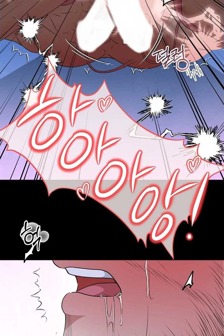 How to Use the Knight Commander: Monster Capture Chapter 1 - Page 90