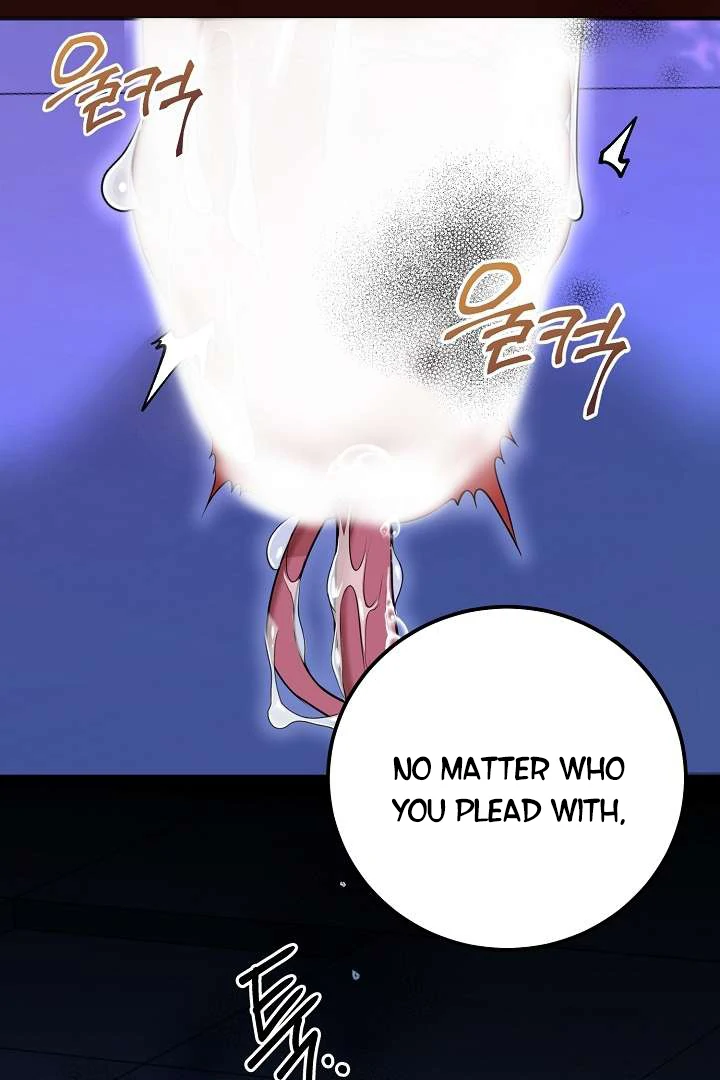 How to Use the Knight Commander: Monster Capture Chapter 1 - Page 93