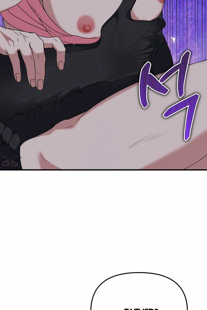 How to Use the Knight Commander: Monster Capture Chapter 10 - Page 42