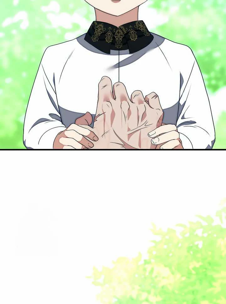 How to Use the Knight Commander: Monster Capture Chapter 10 - Page 49