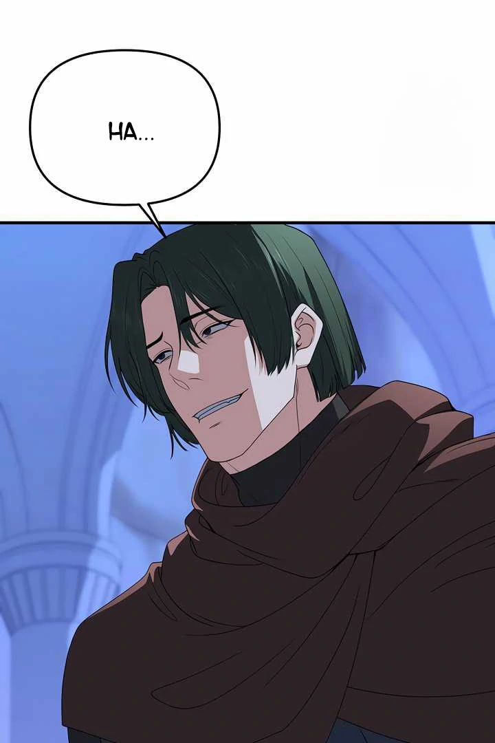 How to Use the Knight Commander: Monster Capture Chapter 10 - Page 81