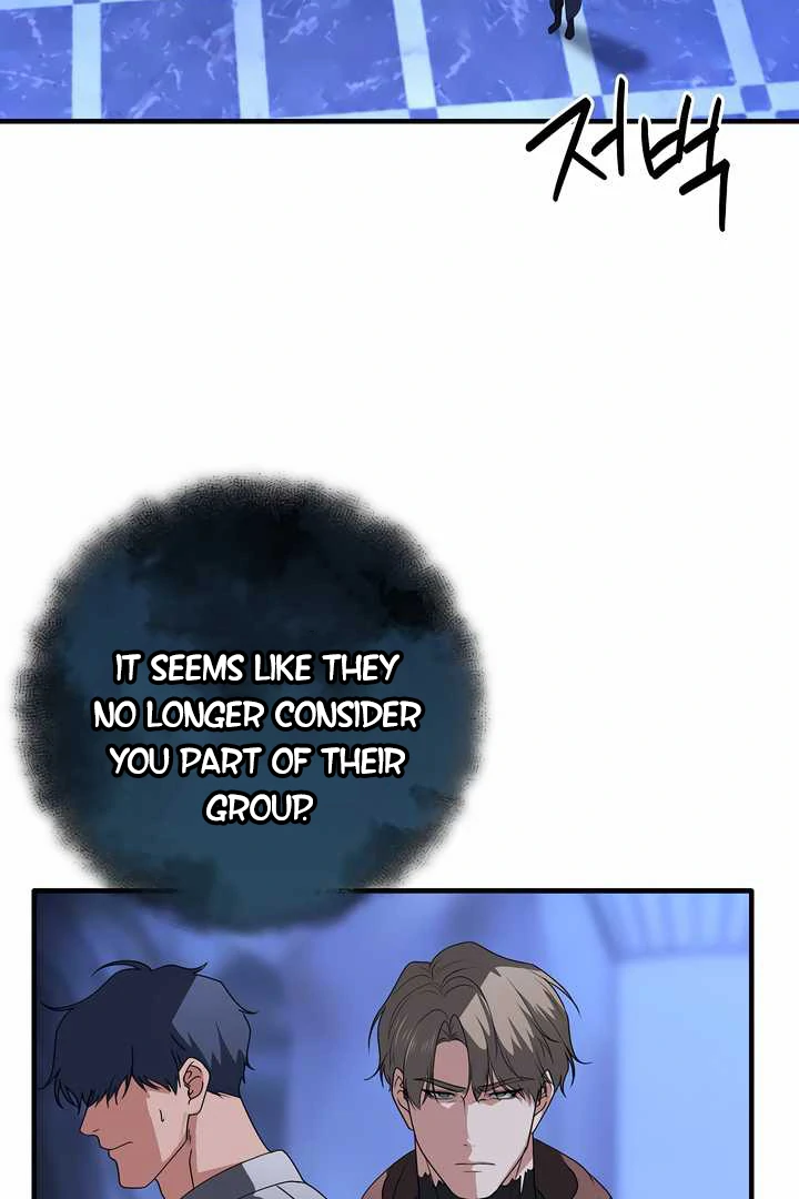 How to Use the Knight Commander: Monster Capture Chapter 10 - Page 83