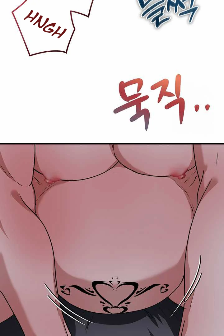 How to Use the Knight Commander: Monster Capture Chapter 11 - Page 52