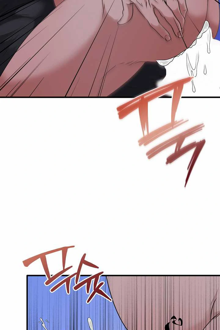 How to Use the Knight Commander: Monster Capture Chapter 11 - Page 56