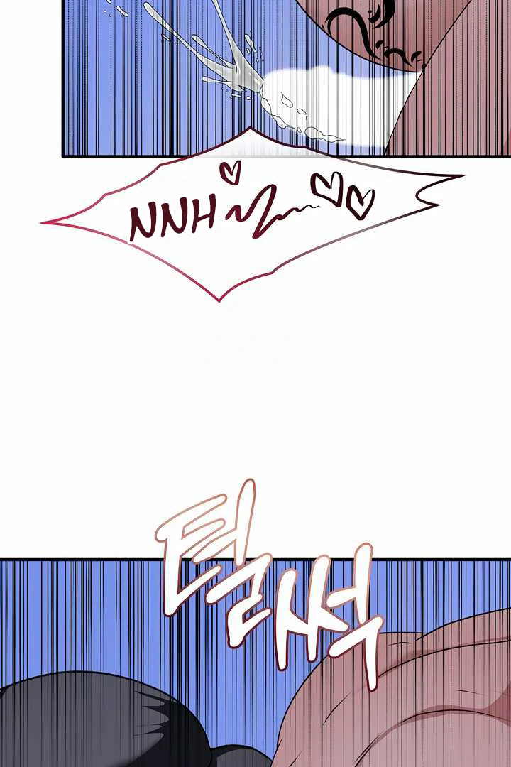 How to Use the Knight Commander: Monster Capture Chapter 11 - Page 57