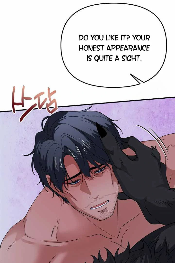 How to Use the Knight Commander: Monster Capture Chapter 11 - Page 60