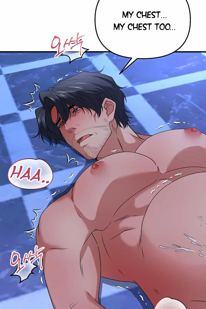 How to Use the Knight Commander: Monster Capture Chapter 11 - Page 71