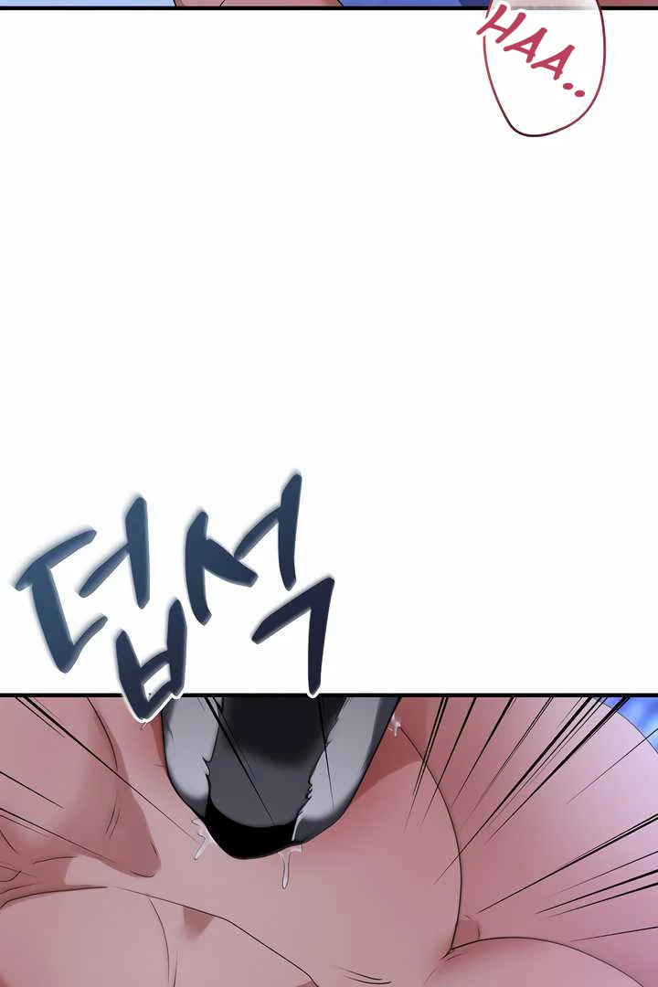 How to Use the Knight Commander: Monster Capture Chapter 11 - Page 72