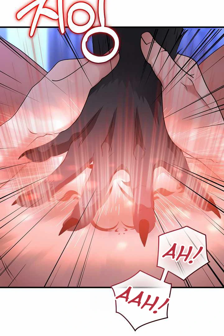 How to Use the Knight Commander: Monster Capture Chapter 11 - Page 74