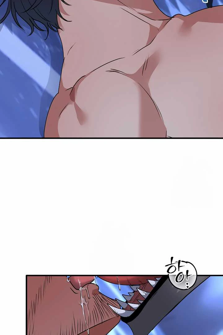 How to Use the Knight Commander: Monster Capture Chapter 11 - Page 84