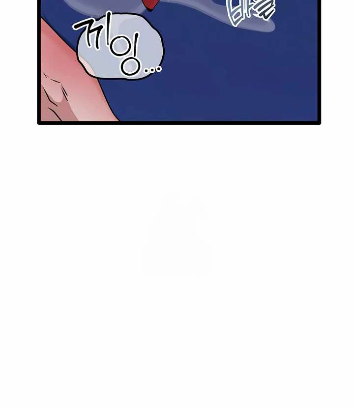 How to Use the Knight Commander: Monster Capture Chapter 12 - Page 18