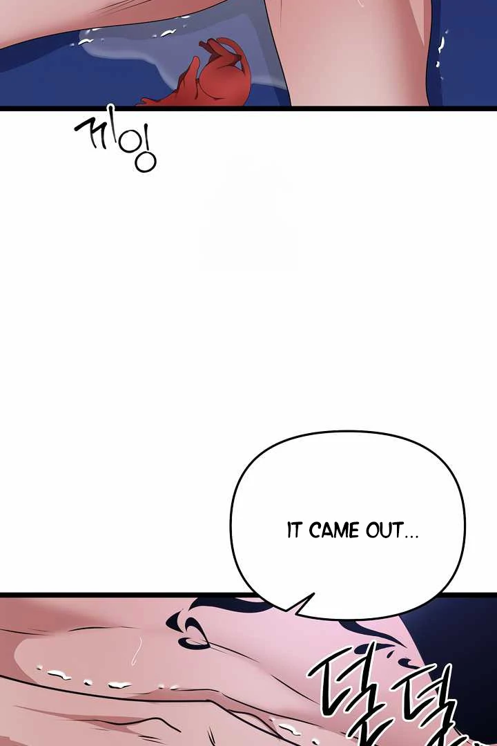 How to Use the Knight Commander: Monster Capture Chapter 12 - Page 20