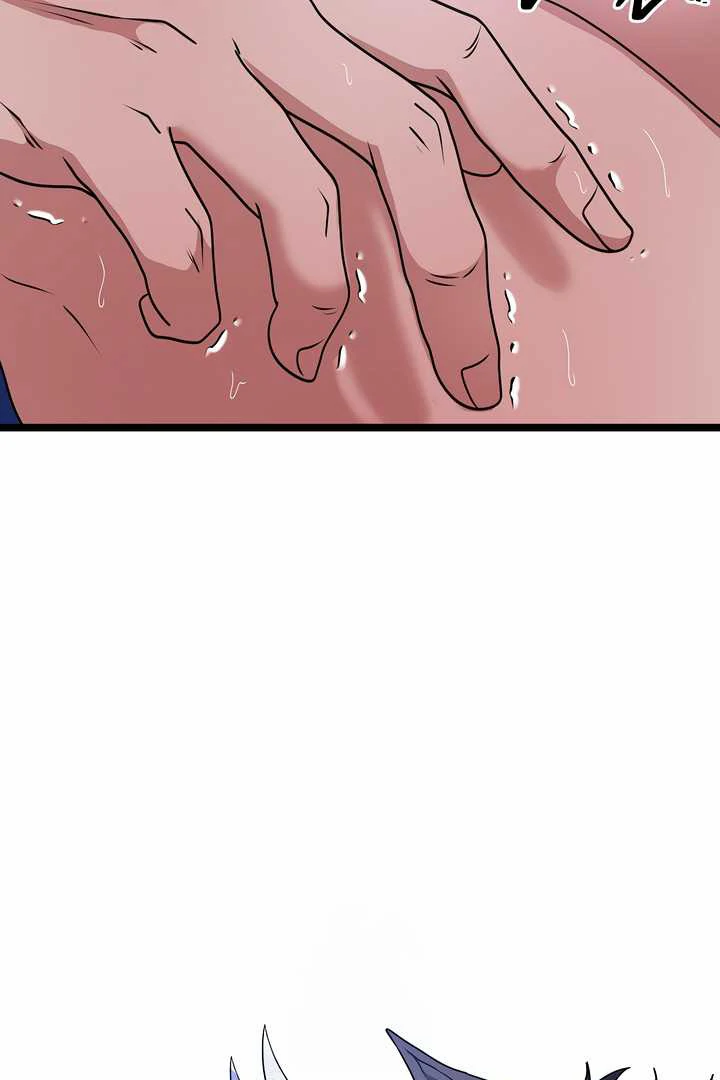 How to Use the Knight Commander: Monster Capture Chapter 12 - Page 21