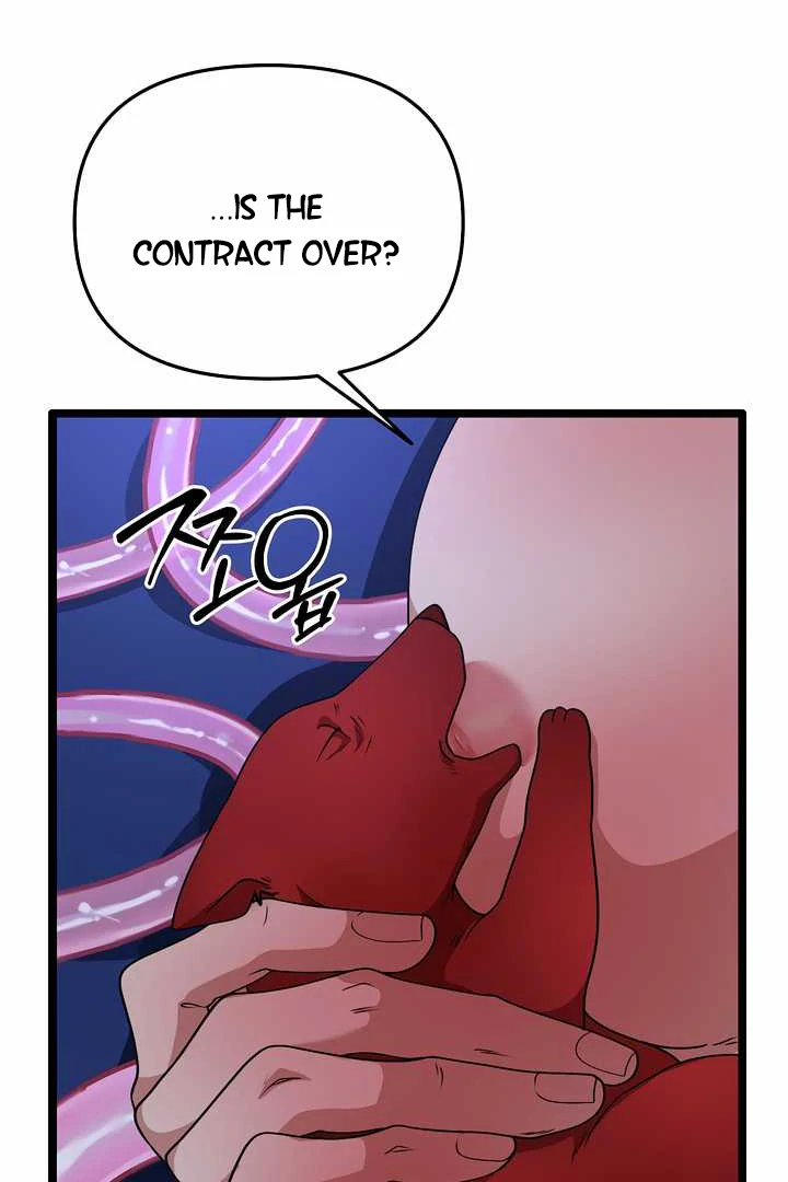 How to Use the Knight Commander: Monster Capture Chapter 12 - Page 30