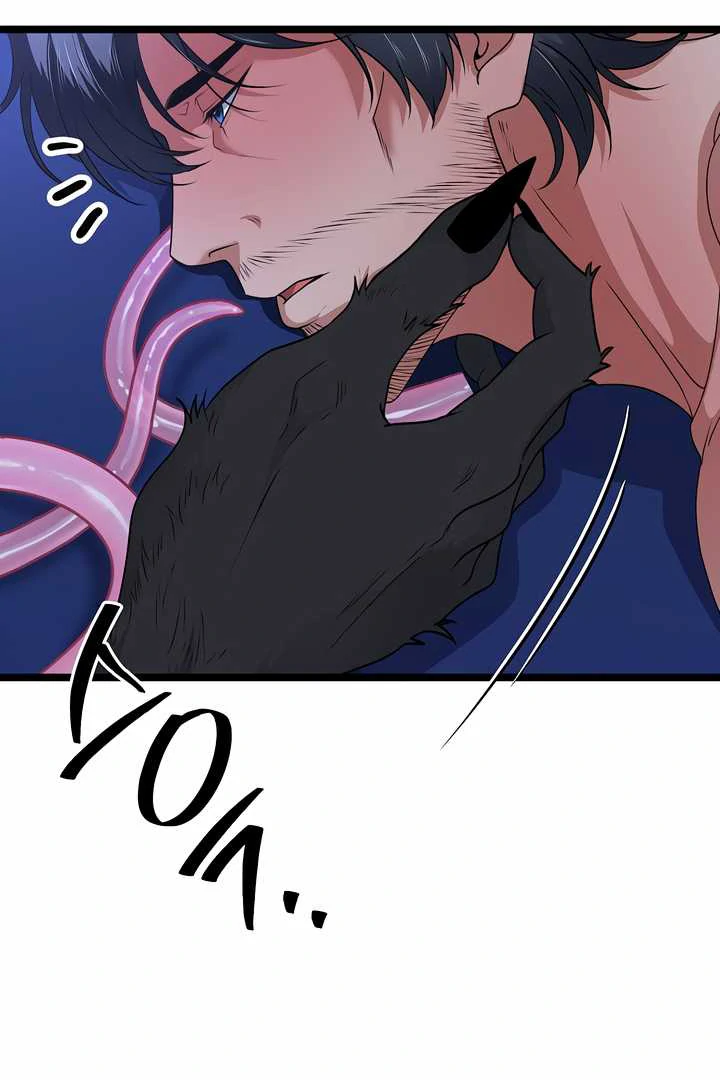 How to Use the Knight Commander: Monster Capture Chapter 12 - Page 42