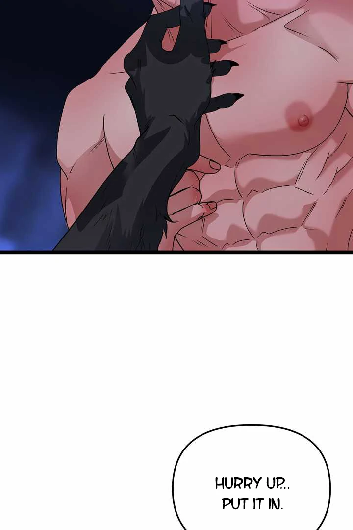 How to Use the Knight Commander: Monster Capture Chapter 12 - Page 72