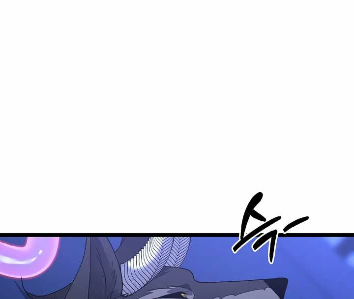 How to Use the Knight Commander: Monster Capture Chapter 12 - Page 74