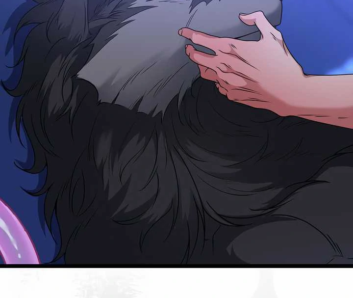 How to Use the Knight Commander: Monster Capture Chapter 12 - Page 75