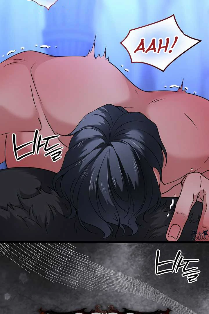 How to Use the Knight Commander: Monster Capture Chapter 12 - Page 78