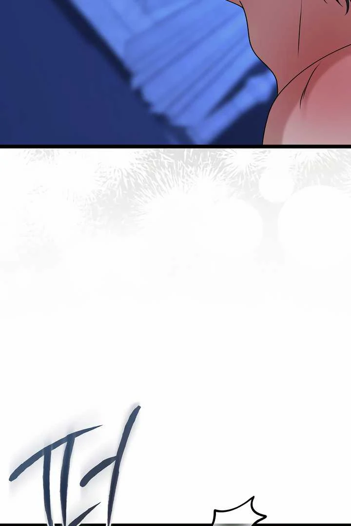 How to Use the Knight Commander: Monster Capture Chapter 12 - Page 80