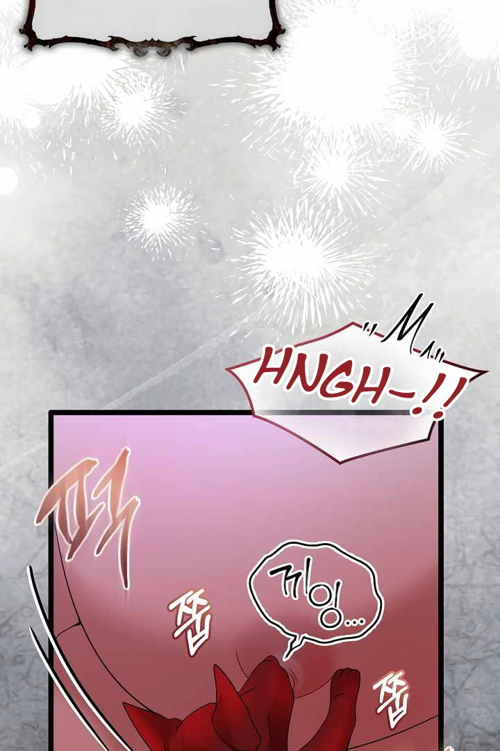 How to Use the Knight Commander: Monster Capture Chapter 12 - Page 82