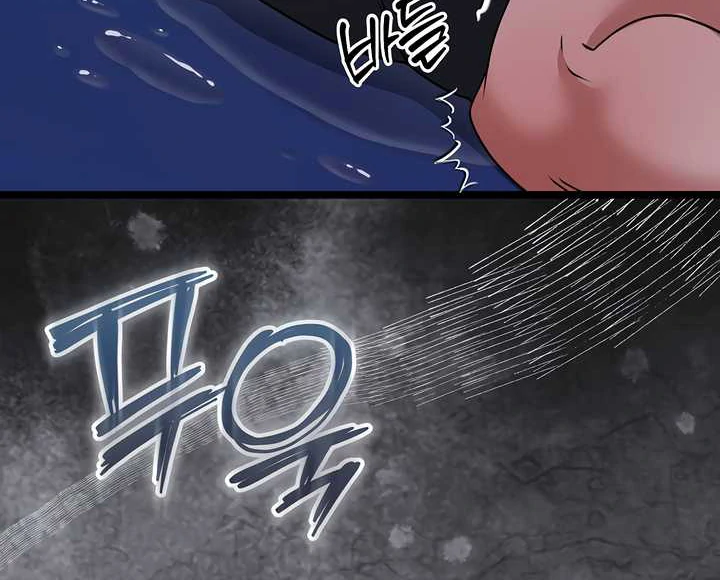 How to Use the Knight Commander: Monster Capture Chapter 12 - Page 85