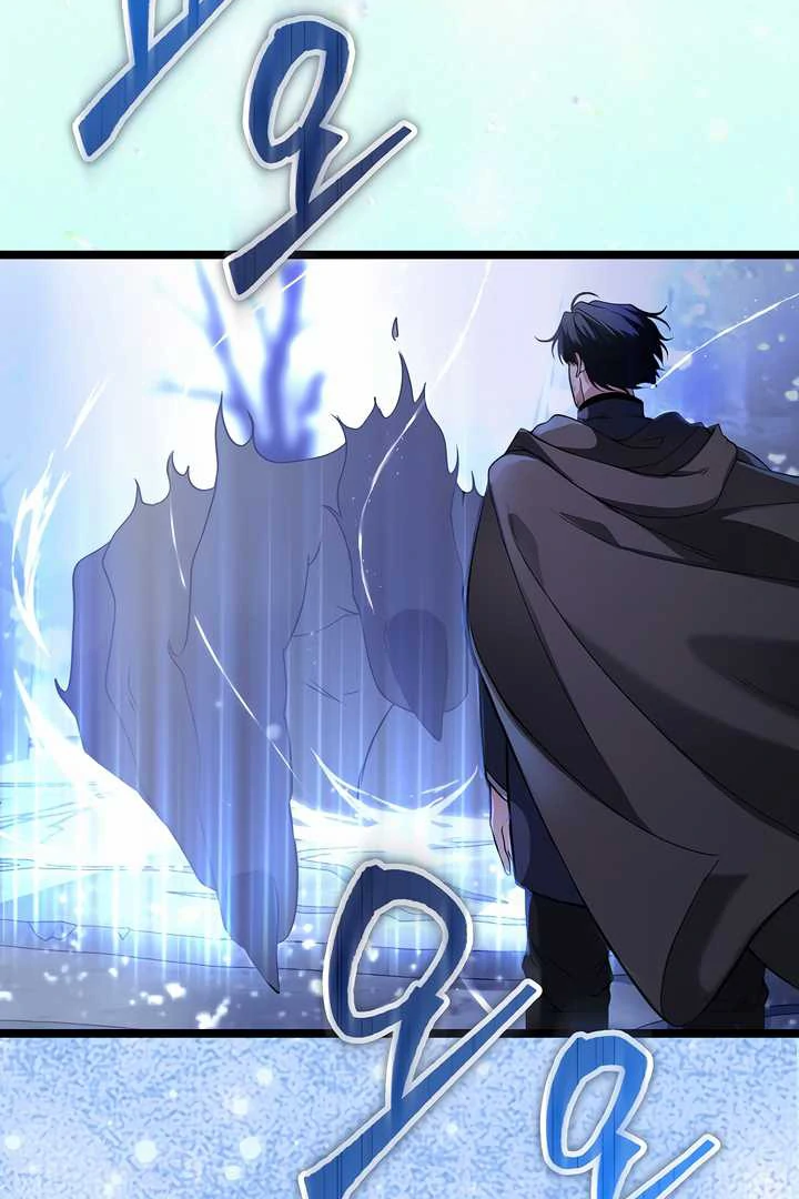 How to Use the Knight Commander: Monster Capture Chapter 13 - Page 22