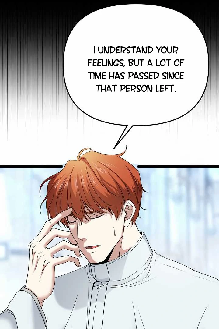 How to Use the Knight Commander: Monster Capture Chapter 13 - Page 47