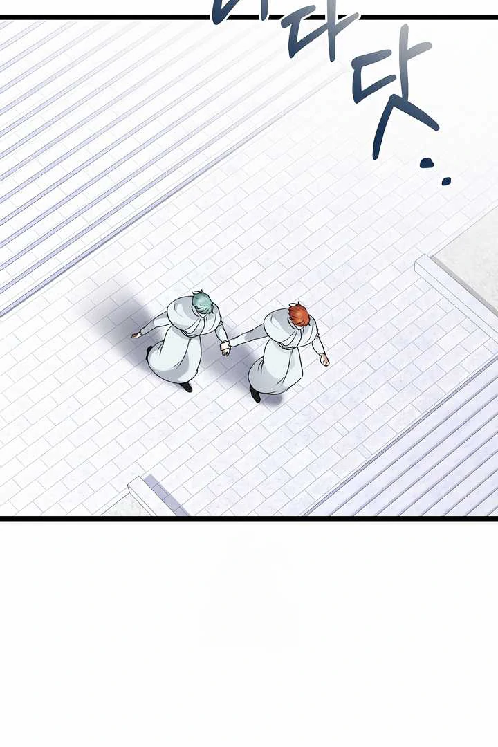 How to Use the Knight Commander: Monster Capture Chapter 13 - Page 50