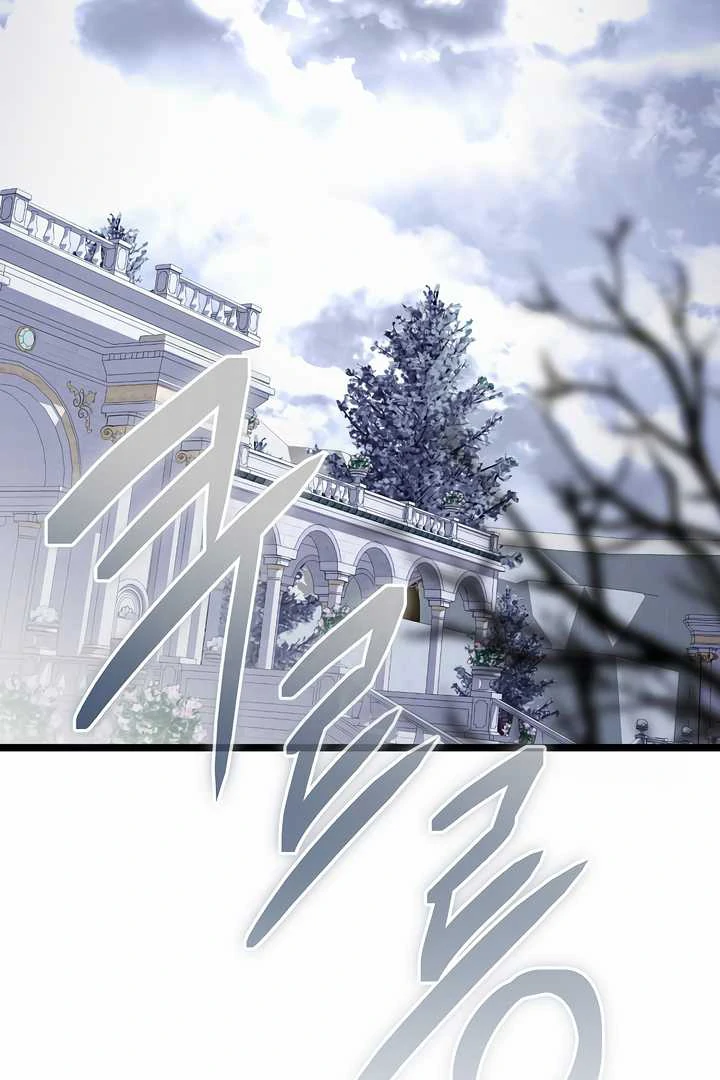 How to Use the Knight Commander: Monster Capture Chapter 13 - Page 53