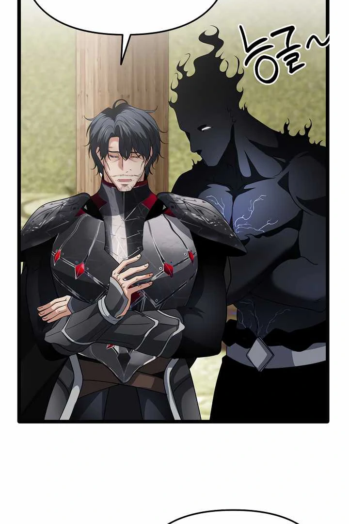 How to Use the Knight Commander: Monster Capture Chapter 13 - Page 73