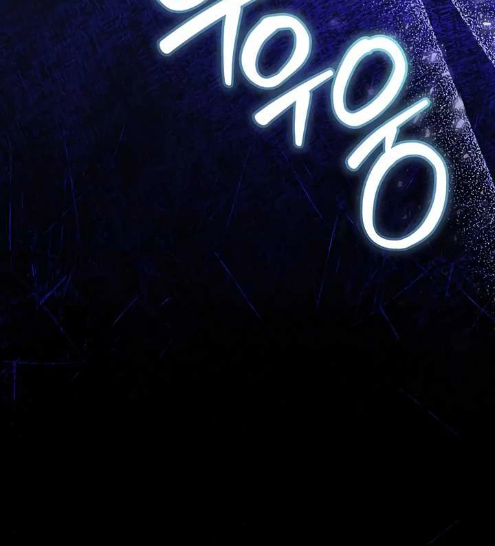 How to Use the Knight Commander: Monster Capture Chapter 13 - Page 10