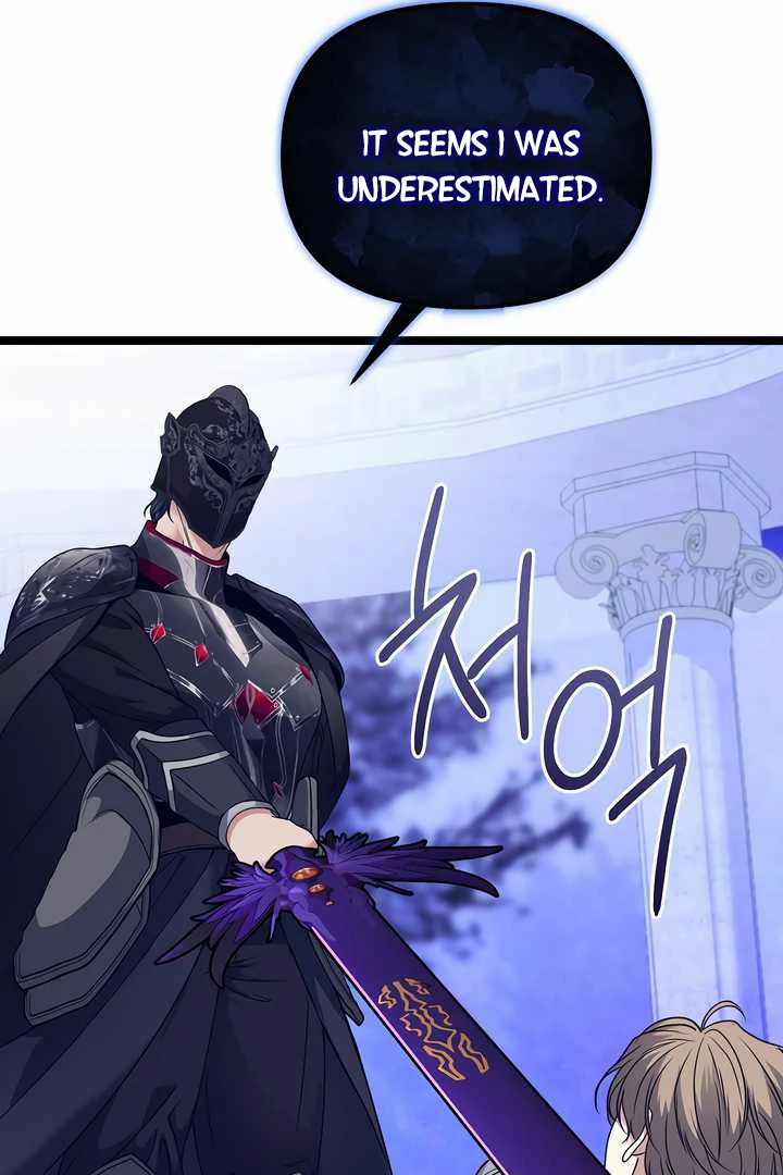 How to Use the Knight Commander: Monster Capture Chapter 14 - Page 12